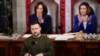 El presidente Volodymyr Zelenskyy en el Congreso de Estados Unidos el 21 de diciembre de 2022. (AP Photo/Carolyn Kaster).