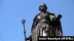 Monumento a Catalina II en Simferopol.