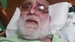 Info Martí | Crisis del sistema de salud cubano pone en riesgo la vida del activista Julio César Góngora Info Martí | Crisis del sistema de salud cubano pone en riesgo la vida del activista Julio César Góngora