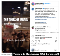 Captura de pantalla de instagram.com/timesofisrael