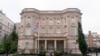 Embajada cubana en Washington, DC, 25 de septiembre del 2023. (AP/José Luis Magana)