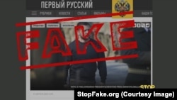 Falso: Occidente “prepara la liquidación” del presidente Zelenskyy