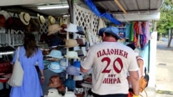 Info Martí | Turismo cubano empantanado en la continuidad Info Martí | Turismo cubano empantanado en la continuidad