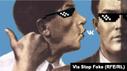 Ilustración de RFE/RL.