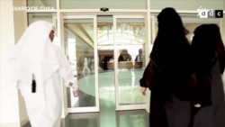 Info Martí | El mejor hospital cubano está en Qatar  Info Martí | El mejor hospital cubano está en Qatar