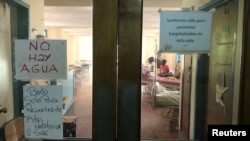 Hospital Universitario de Caracas.