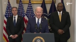 Info Martí | Estados Unidos enviará tanques Abrams a Ucrania  Info Martí | Estados Unidos enviará tanques Abrams a Ucrania