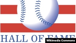 National Baseball Hall of Fame and Museum. (worldvectorlogo.com)