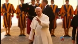 Se conocen más detalles de la próxima visita del papa Francisco a Cuba Se conocen más detalles de la próxima visita del papa Francisco a Cuba