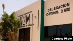 Numerosos cubanos indocumentados se han fugado desde 2012 de la estación del Instituto Nacional de MIgración de México en Chetumal.