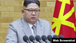 Kim Jong Un durante el discurso de Año Nuevo.