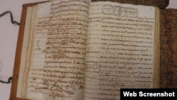 Las actas capitulares del Ayuntamiento de La Habana formarán parte de la memoria de la humanidad.