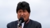 El presidente de Bolivia, Evo Morales, a la base militar de Catam en Bogotá (Colombia).