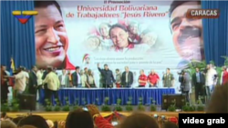 La graduación de la Segunda Promoción de Universidad Bolivariana de Trabajadores.