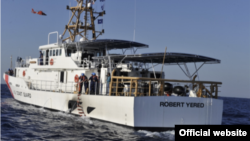 El buque Robert Yered de la Guardia Costera de EEUU.