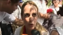 Lilian Tintori, esposa de Leopoldo López ofrece declaraciones a Televisión Martí Lilian Tintori, esposa de Leopoldo López ofrece declaraciones a Televisión Martí