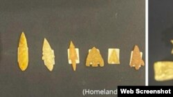 Algunos de los 523 artículos prehispánicos que el gobierno de Estados Unidos devolvió a funcionarios mexicanos. (Homeland Security Investigations)