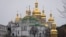 El Monasterio de las Cuevas, también conocido como Kyiv-Pechersk Lavra, uno de los lugares más sagrados de los cristianos ortodoxos orientales. (AP/Efrem Lukatsky, Archivo)