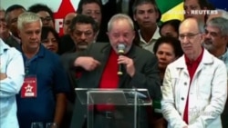 El ex presidente de Brasil está cada vez más cerca del banquillo El ex presidente de Brasil está cada vez más cerca del banquillo