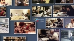 Radio Martí: 40 años