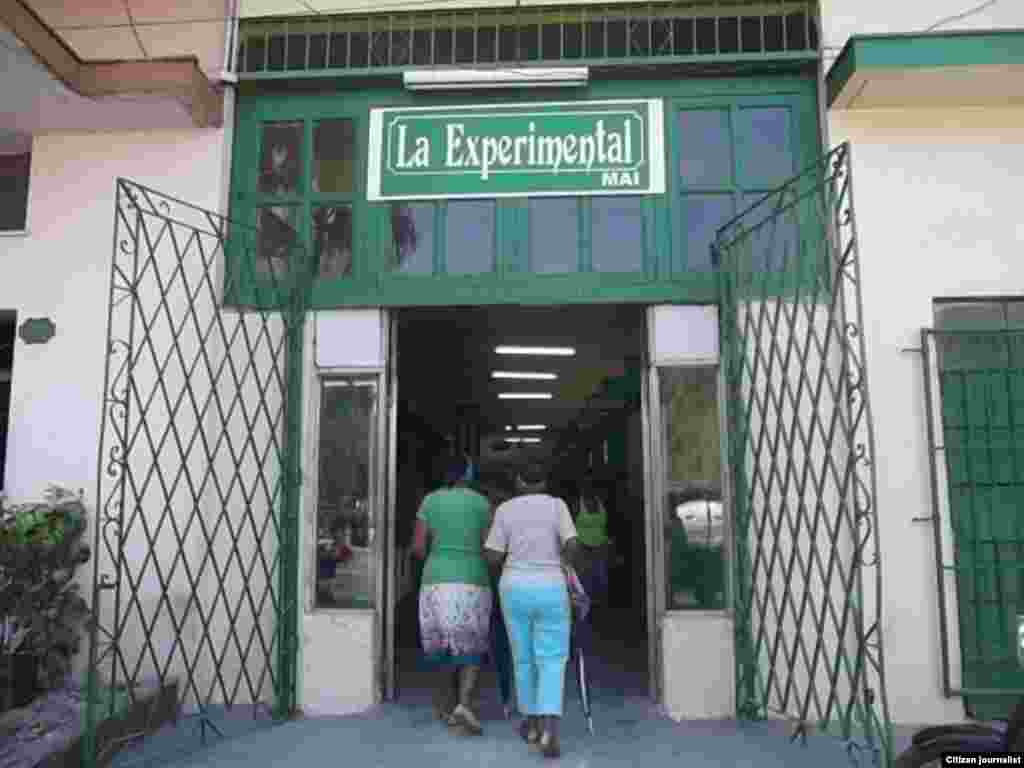 “La Experimental”, MAI (Mercado Artesanal el Industrial) situada en Calzada de Güines,   Reparto La Fernanda, municipio San Miguel del Padrón, La Habana.