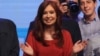 Cristina Fernández de Kirchner celebra el domingo la victoria del peronismo en las elecciones presidenciales de Argentina (Foto: Agustin Marcarian/Reuters).