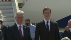 "Primer vuelo comercial directo" entre Israel y Emiratos Árabes Unidos "Primer vuelo comercial directo" entre Israel y Emiratos Árabes Unidos