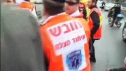 Atentado de Hamas en Jerusalén Atentado de Hamas en Jerusalén