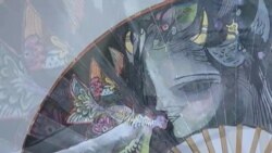 En Miami muestran la exhibición “Abanicos para Siempre” En Miami muestran la exhibición “Abanicos para Siempre”