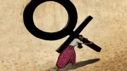 Activista denuncia nuevo feminicidio, esta vez en la provincia de Artemisa Activista denuncia nuevo feminicidio, esta vez en la provincia de Artemisa