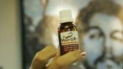 Científicos cubanos fustigan la comercialización oficial de polémico medicamento Científicos cubanos fustigan la comercialización oficial de polémico medicamento