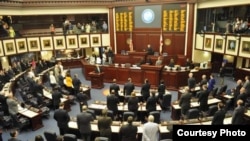 La Cámara de Representantes de la Florida.
