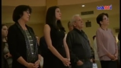 Conmemoran muerte de Oswaldo Payá y Harold Cepero en la Ermita de la Caridad Conmemoran muerte de Oswaldo Payá y Harold Cepero en la Ermita de la Caridad