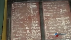 ¿Cuanto cuesta una cena de fin de año en Cuba? ¿Cuanto cuesta una cena de fin de año en Cuba?