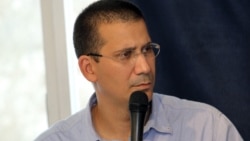 Declaración sobre la situación que se vive en Venezuela Declaración sobre la situación que se vive en Venezuela