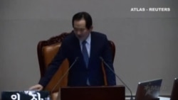 El Parlamento de Corea del Sur aprueba la destitución de la Presidenta tras los escándalos de corrupción El Parlamento de Corea del Sur aprueba la destitución de la Presidenta tras los escándalos de corrupción