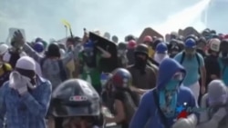 OEA debate la grave situación de Venezuela OEA debate la grave situación de Venezuela