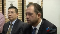 Comisión Internacional anuncia lista negra de presuntos criminales del régimen cubano Comisión Internacional anuncia lista negra de presuntos criminales del régimen cubano