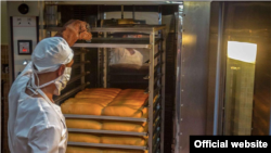 Foto de una panadería en Las Tunas.