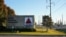 Una de las refinerías de CITGO, en Lake Charles, Louisiana, (Foto de Archivo VOA)