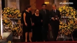 Último adiós a García Márquez Último adiós a García Márquez