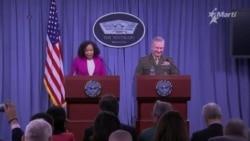 El Pentágono reporta "misión cumplida" El Pentágono reporta "misión cumplida"