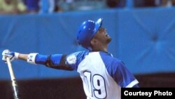 Lourdes Gourriel Jr.