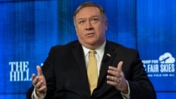Pompeo asegura que círculo de Maduro busca una salida estratégica Pompeo asegura que círculo de Maduro busca una salida estratégica