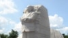 Monumento a Martin Luther King Jr. en DC