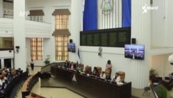 Info Martí | Ilegalizan en Nicaragua a numerosas organizaciones no gubernamentales Info Martí | Ilegalizan en Nicaragua a numerosas organizaciones no gubernamentales