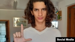 El actor y activista cubano Daniel Triana Rubio. (Foto: Facebook)