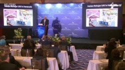 Info Martí | Israel acusa a Irán de armar con drones a Venezuela Info Martí | Israel acusa a Irán de armar con drones a Venezuela