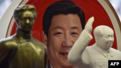 image of Chinese President Xi Jinping