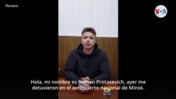 Declaraciones de Roman Protasevich Declaraciones de Roman Protasevich